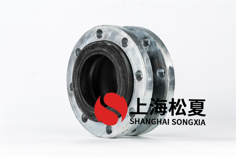橡膠接頭應(yīng)用特性 橡膠接頭應(yīng)用特性