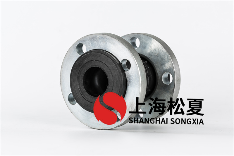 耐腐蝕橡膠接頭怎么樣？